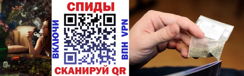 Купить где  Сосенский  Бутират BDO 33% 