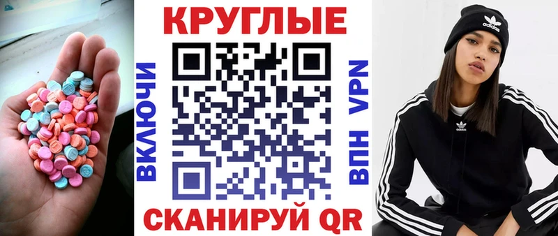 Экстази бентли  Купить где  Сосенский 