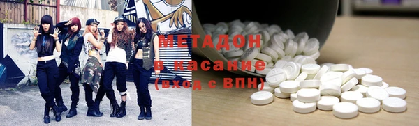 кристаллы Богданович