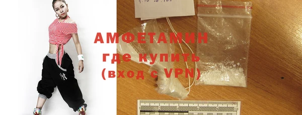 ПСИЛОЦИБИНОВЫЕ ГРИБЫ Богородск