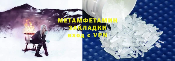 jwh Богородицк