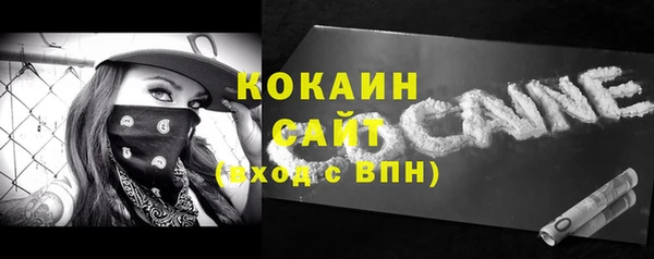 jwh Богородицк