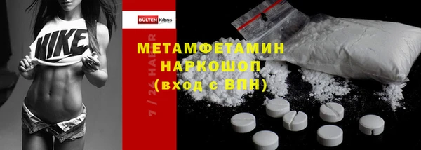 jwh Богородицк