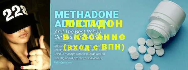 кристаллы Богданович