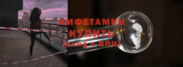 jwh Богородицк