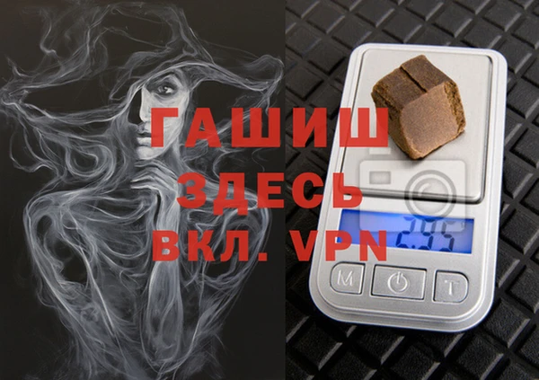 jwh Богородицк