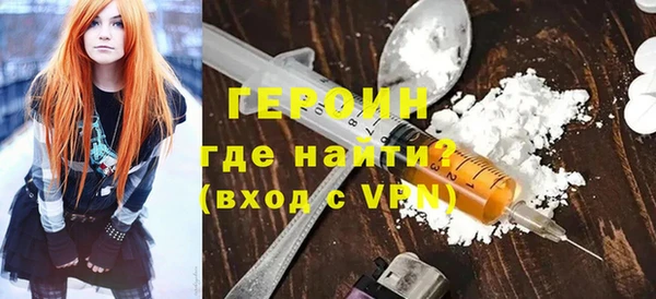 a pvp Бородино