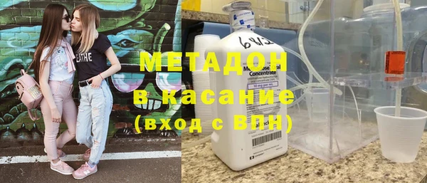 jwh Богородицк