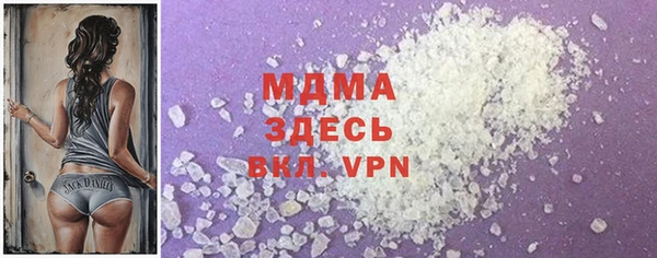 jwh Богородицк