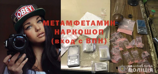 jwh Богородицк