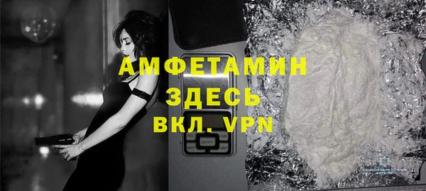 ПСИЛОЦИБИНОВЫЕ ГРИБЫ Богородск
