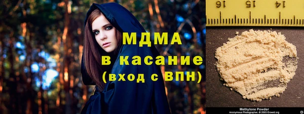 jwh Богородицк
