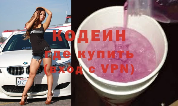 jwh Богородицк