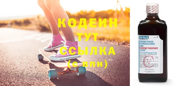 jwh Богородицк