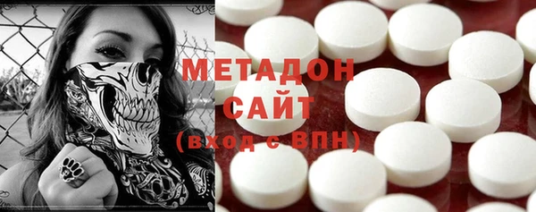 jwh Богородицк